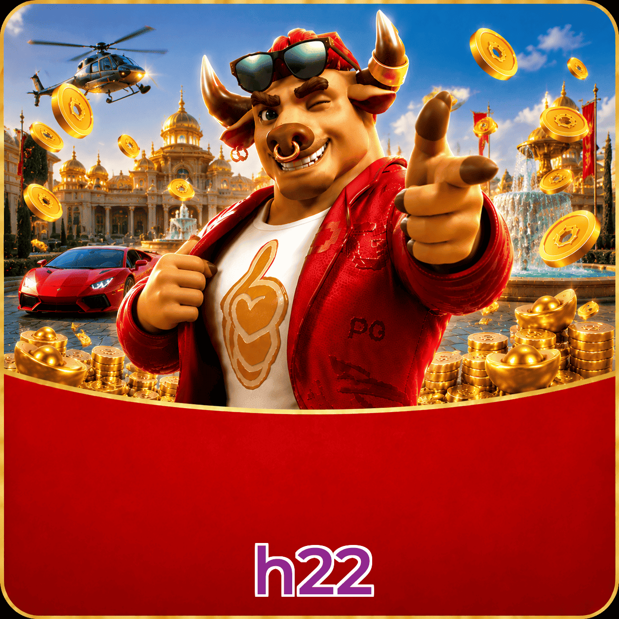 h22 FAQ